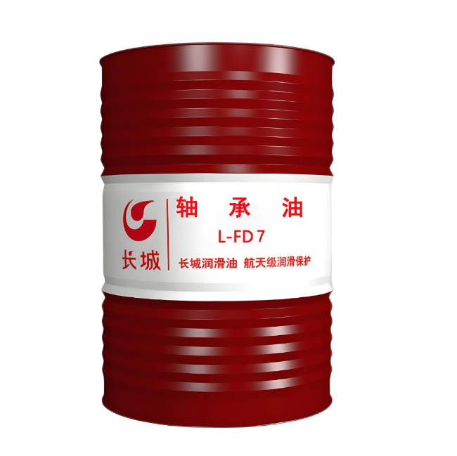 尖山长城FD轴承油