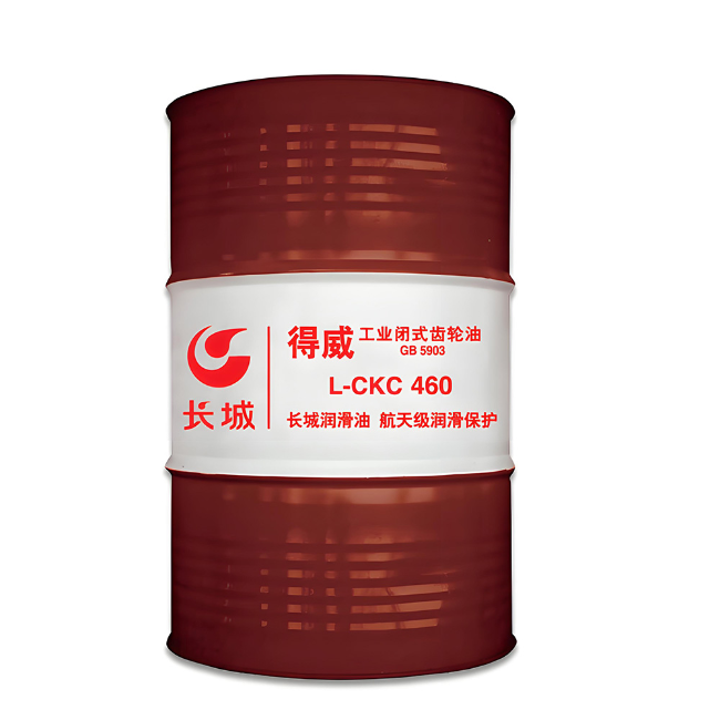 尖山长城得威工业闭式齿轮油CKC